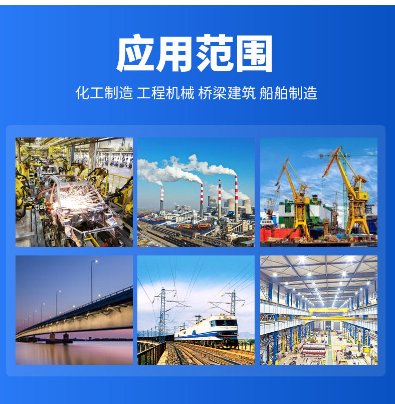 利達(dá)鋼管廠落實(shí)企業(yè)主體責(zé)任:品質(zhì)與質(zhì)量的堅(jiān)實(shí)保障